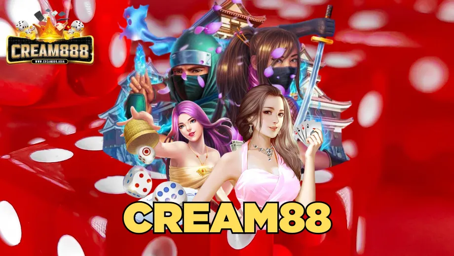 cream888